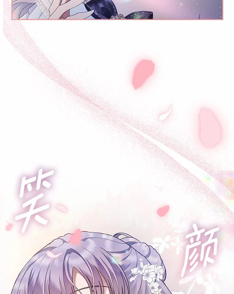 13.蛮不讲理47