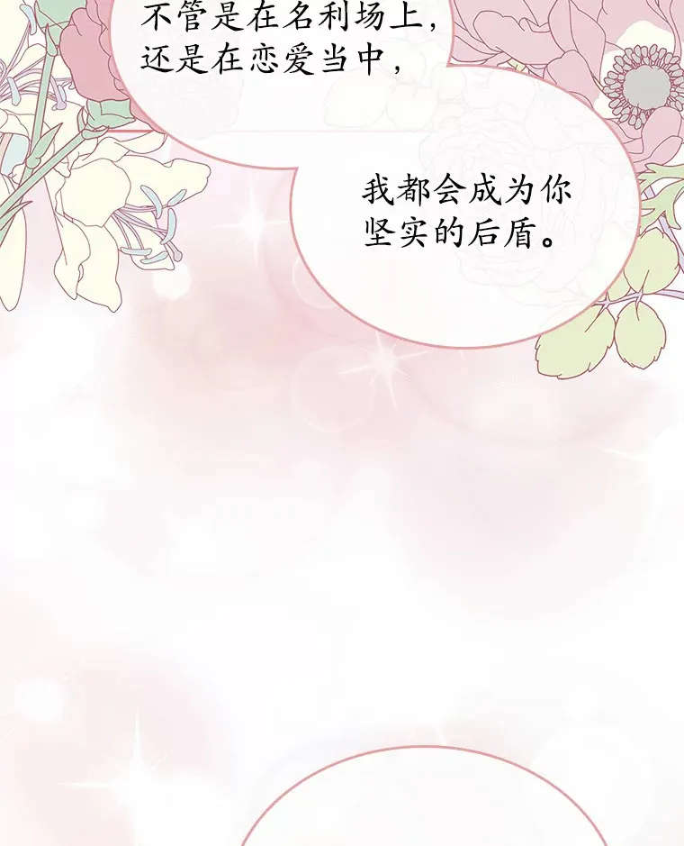 6.入宫110