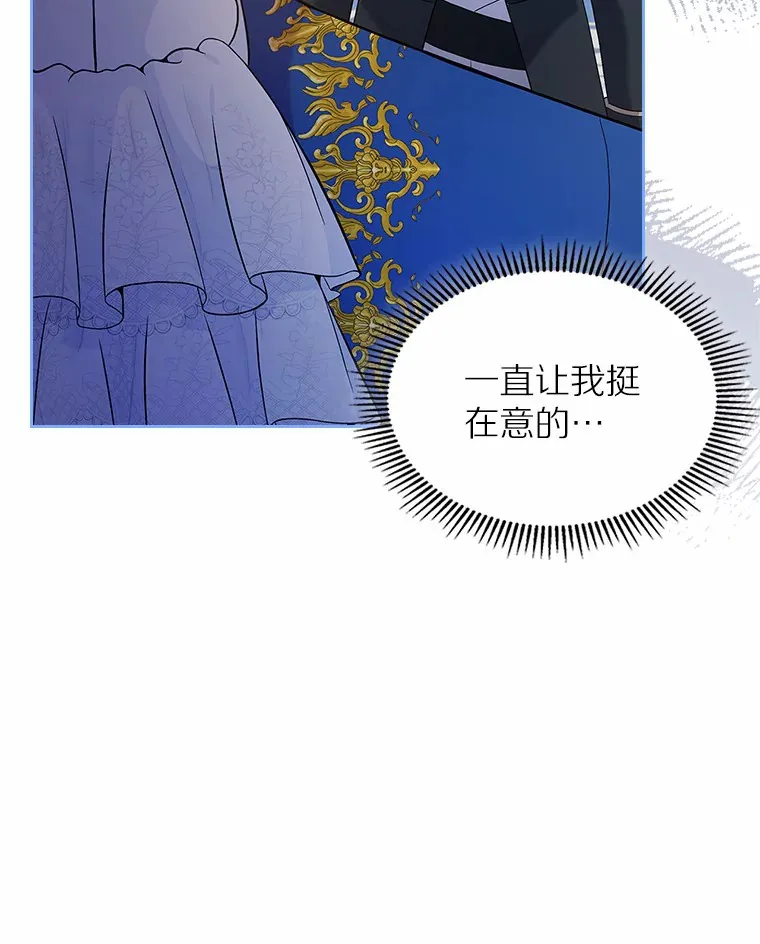 4.父亲的理解135