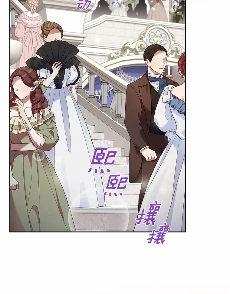 2.正面冲突1