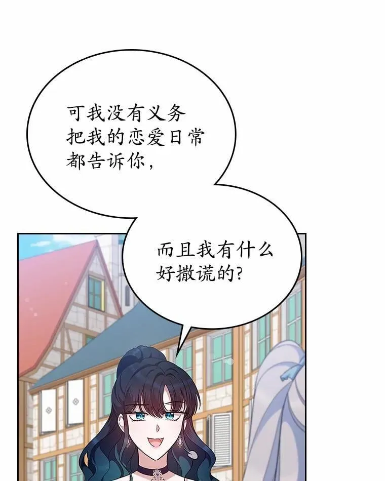 39.家族和睦19