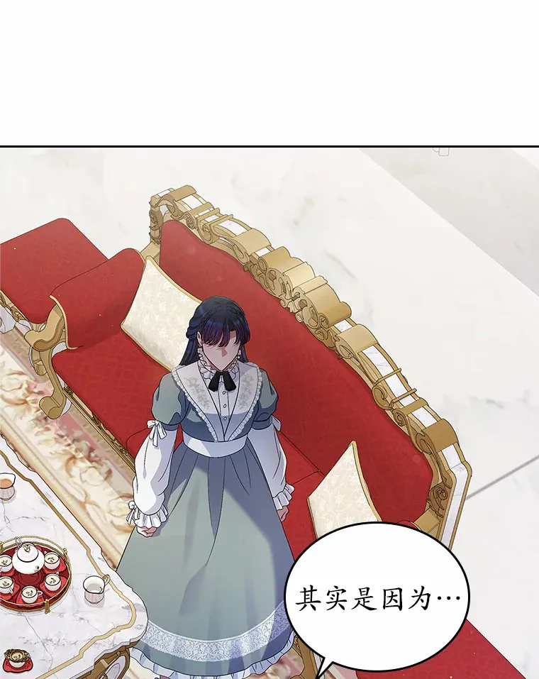 19.噩耗100