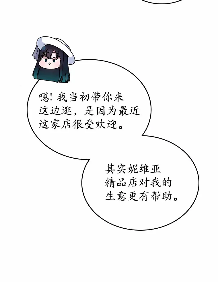 7.偶遇137