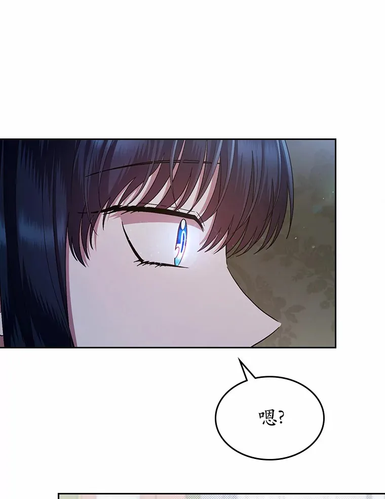 8.对峙122