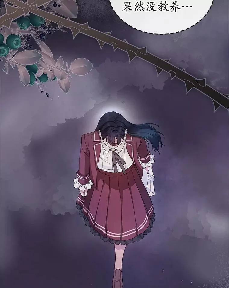 41.学生时代53