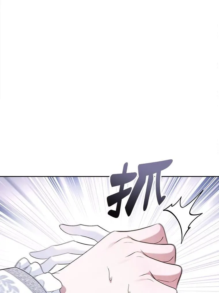 37.唯一的男人15