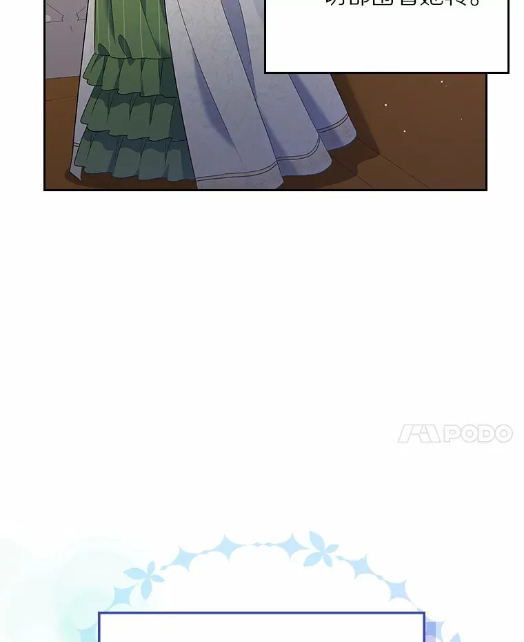 20.深入虎穴48