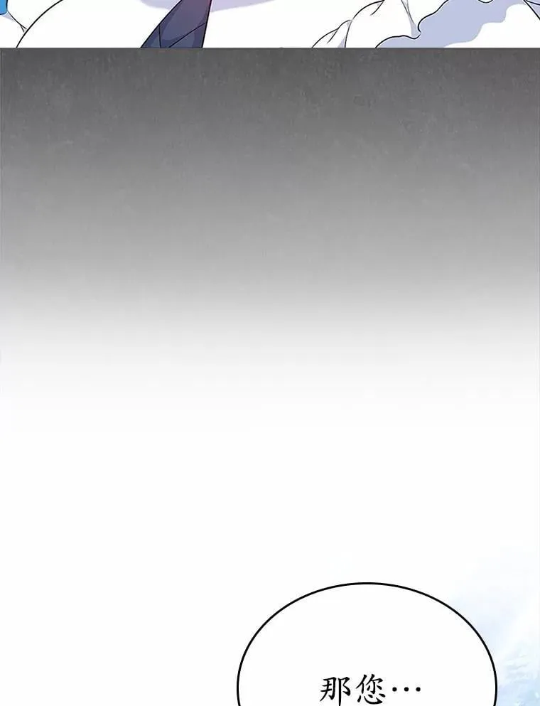 46.兄弟情谊142