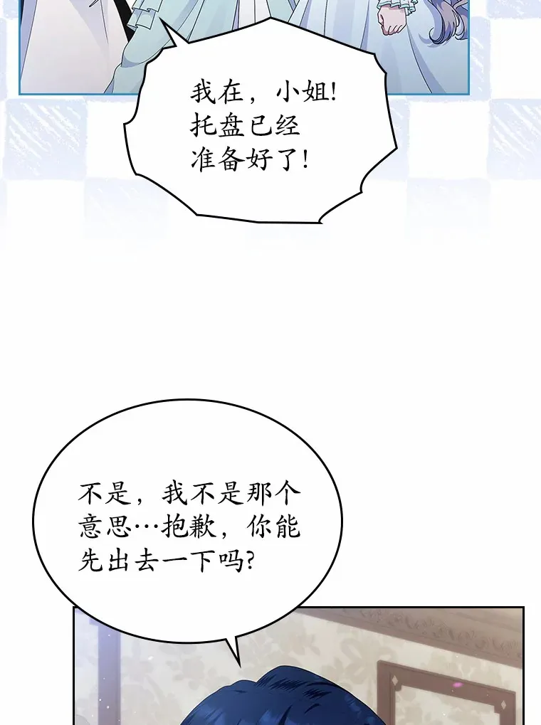9.识破22