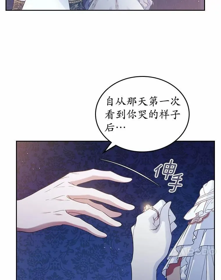 44.这次不能帮你121