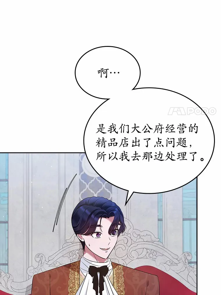 23.竞争6
