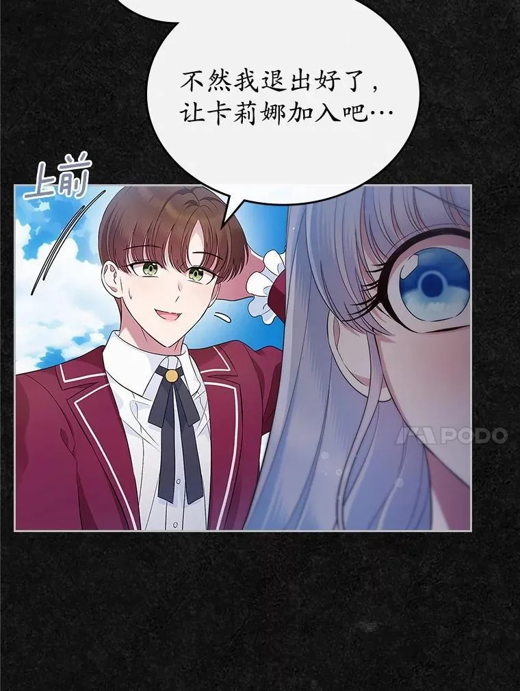 40.敞开心扉108