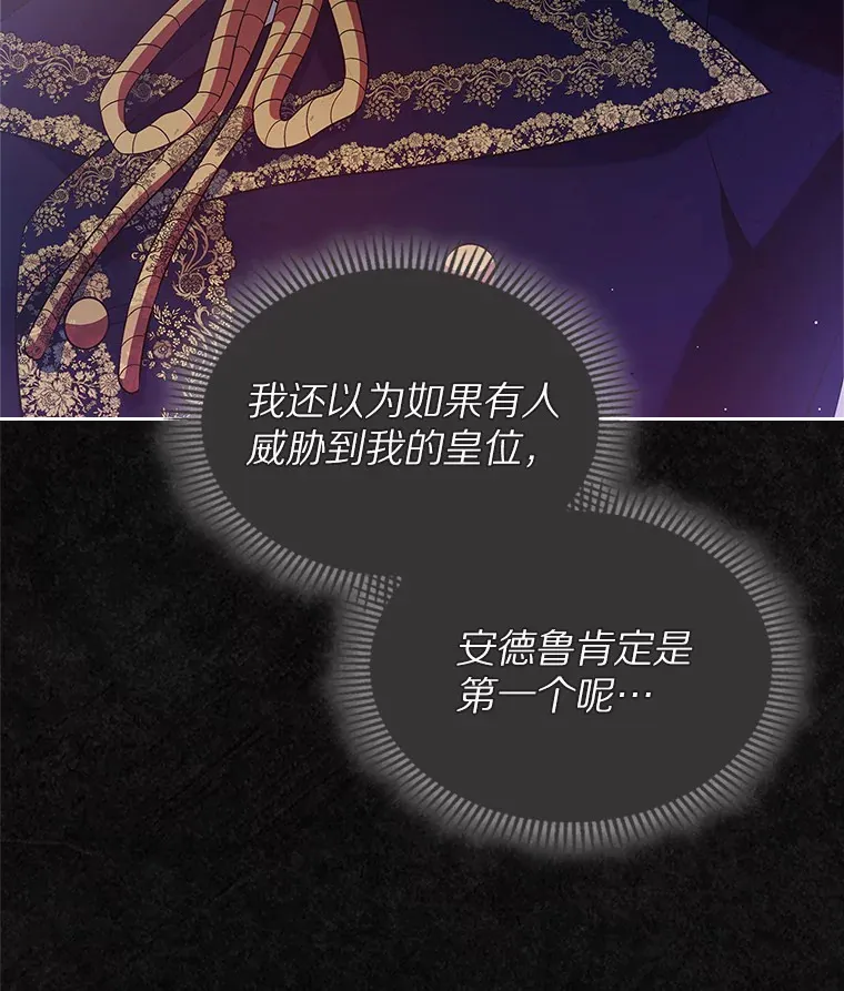 23.竞争76