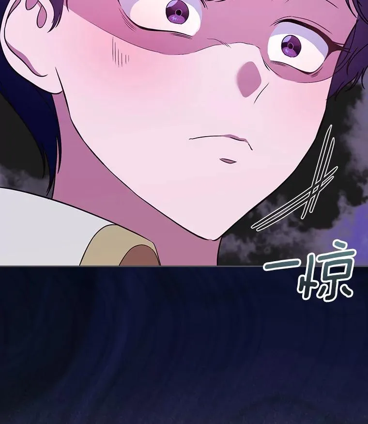 47.凯旋的皇太子100