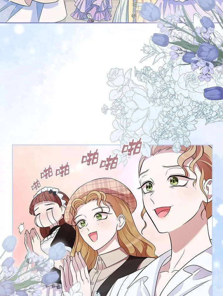 34.反击57