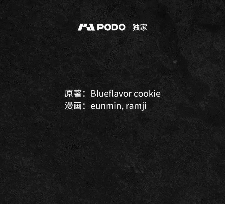 47.凯旋的皇太子77