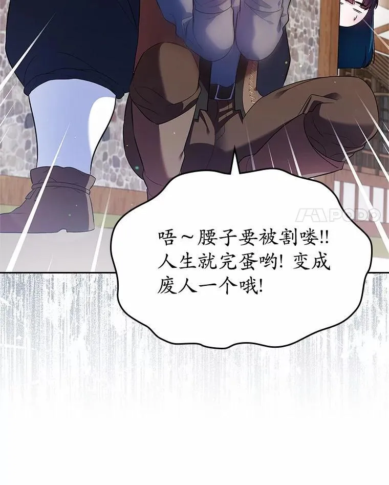 32.探访58
