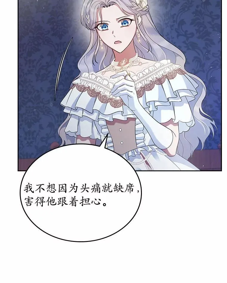 44.这次不能帮你68