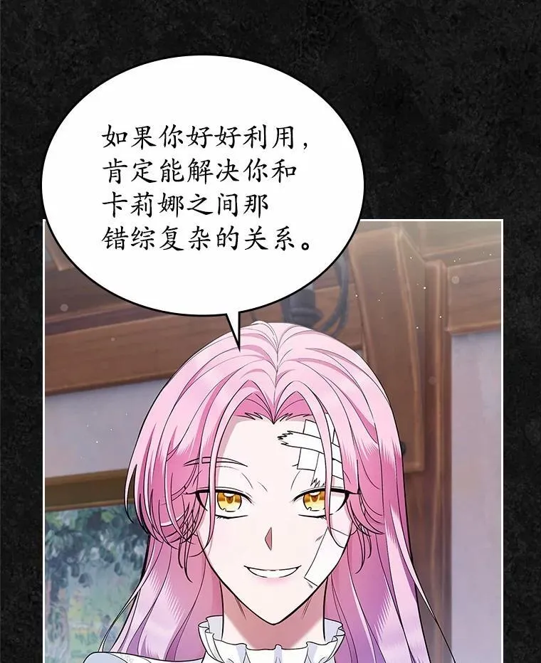 32.探访23