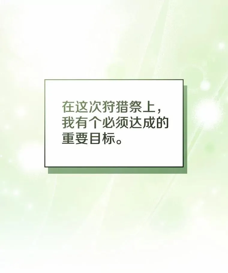 44.这次不能帮你30