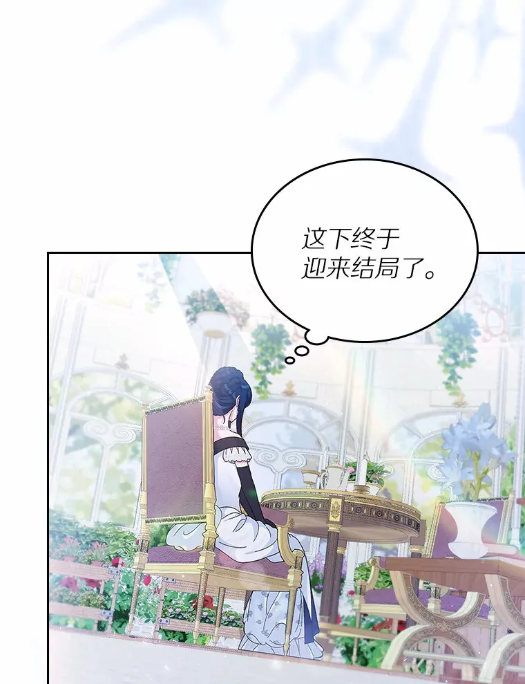 1.忍无可忍117