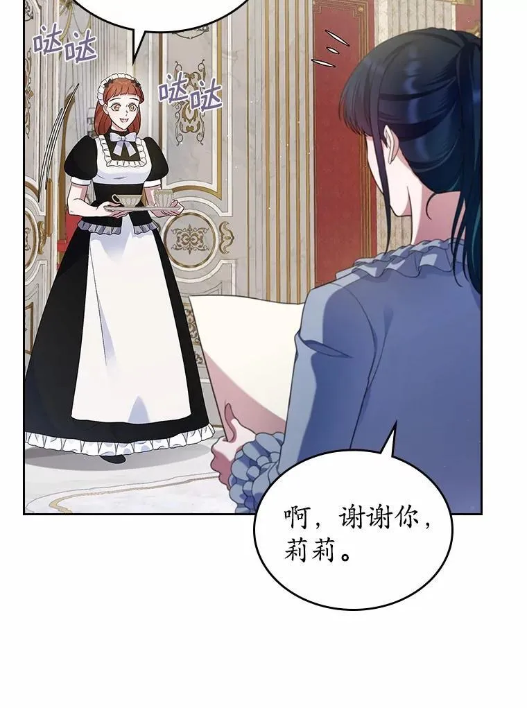 35.工作狂39