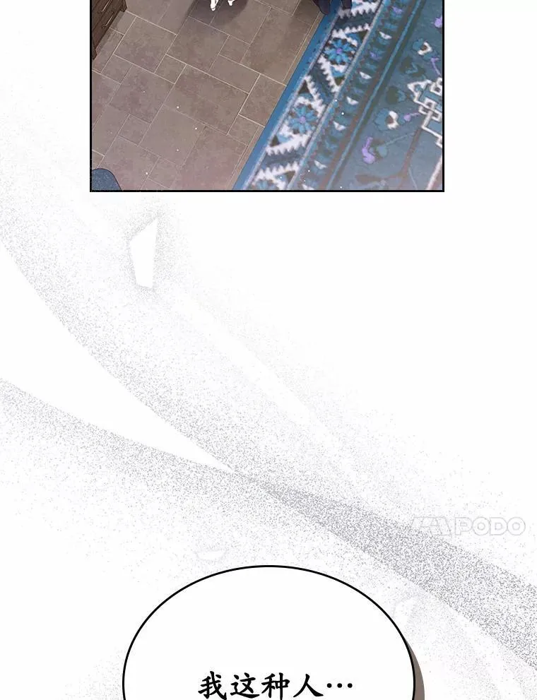 32.探访122
