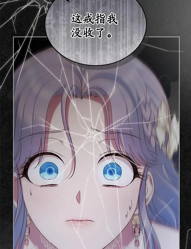 45.随时保护90