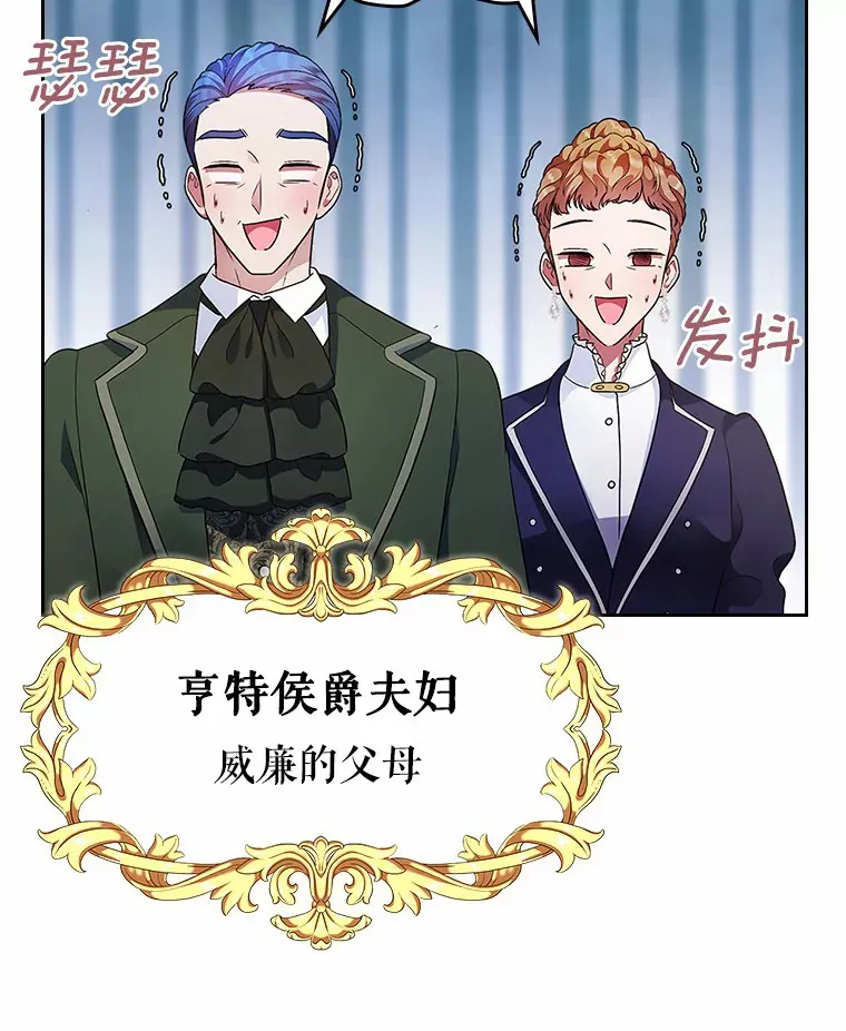 15.后盾76