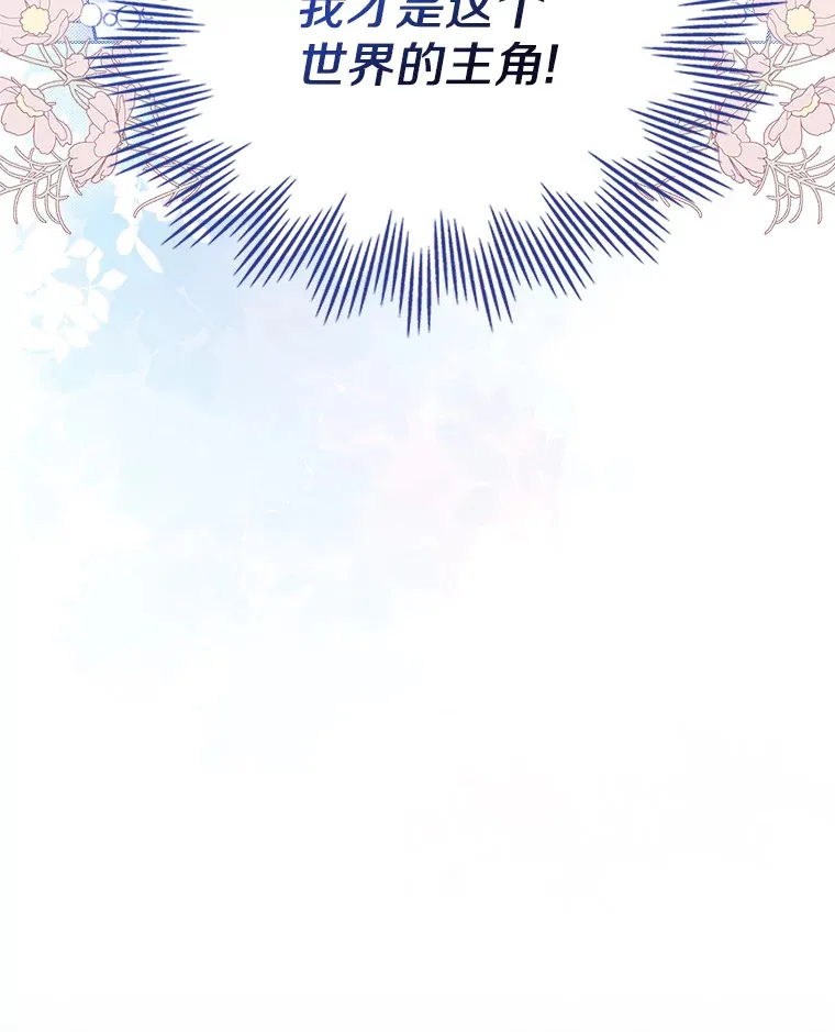 26.争执45
