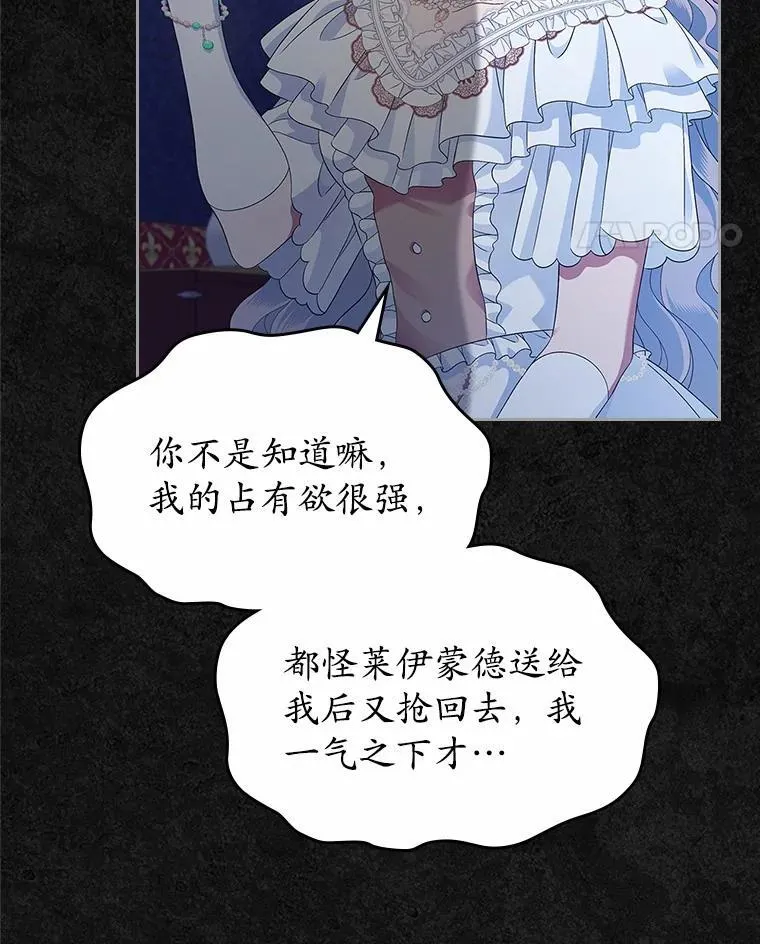 45.随时保护64