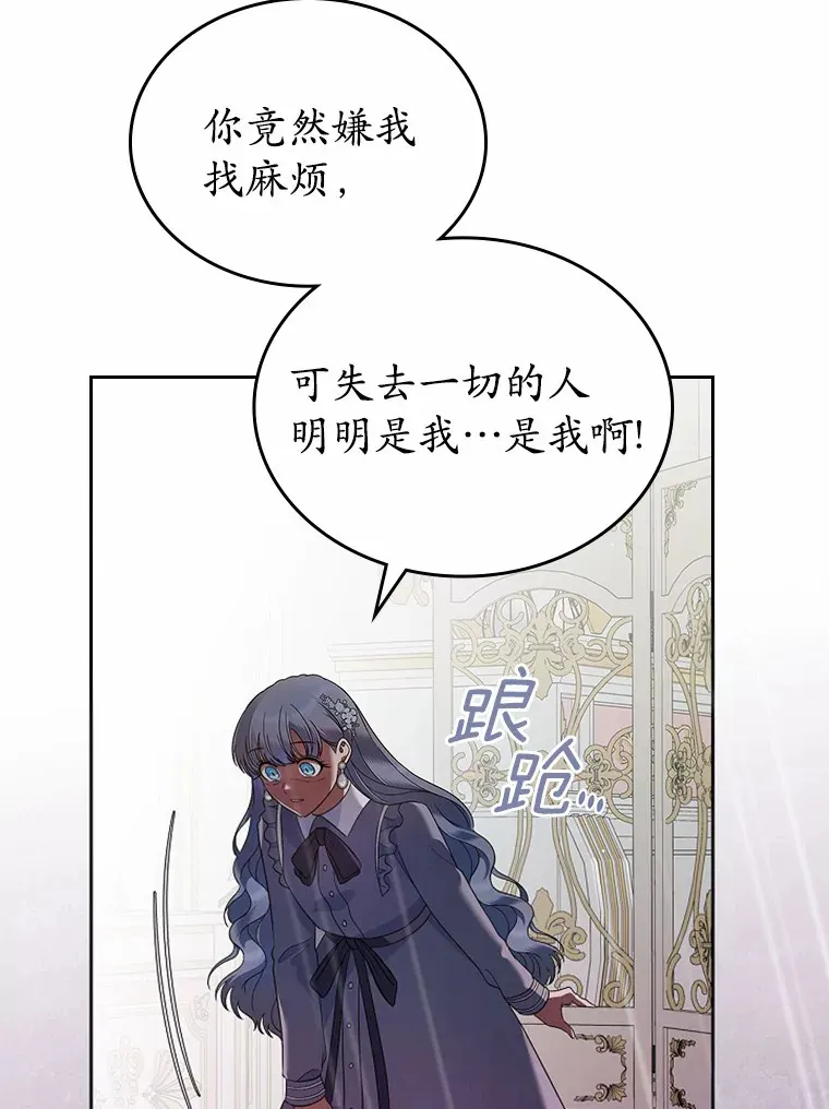 24.香水13