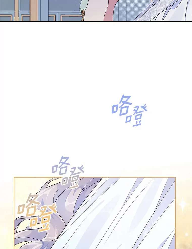 7.偶遇139