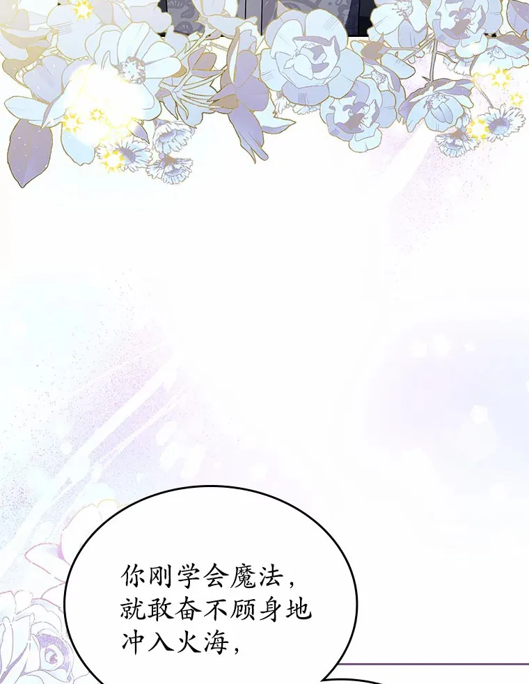 22.好久不见89