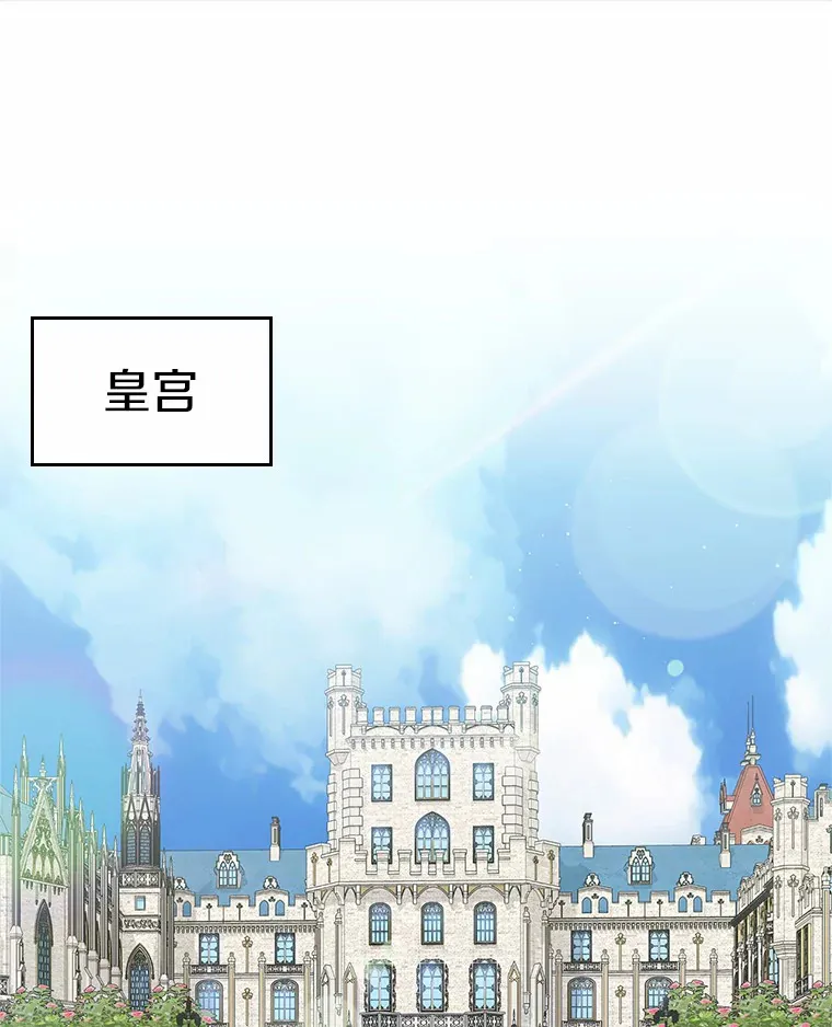 25.假面舞会0