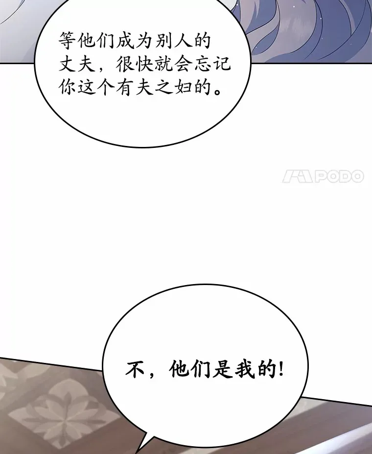 9.识破74
