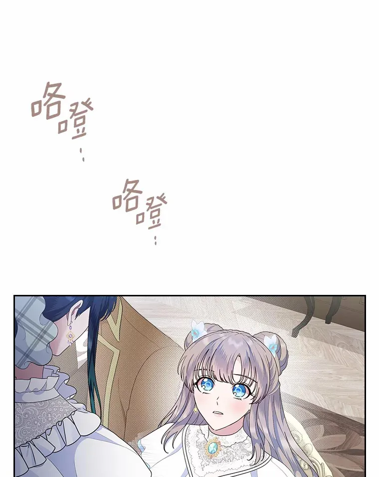 8.对峙35