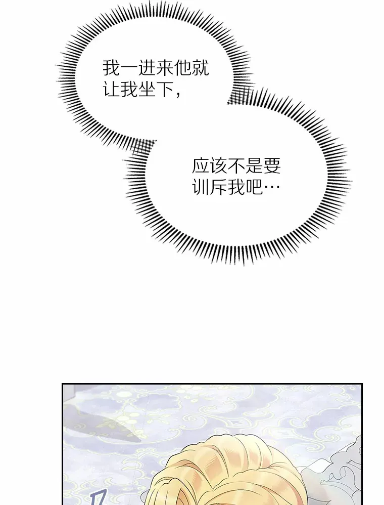 22.好久不见114