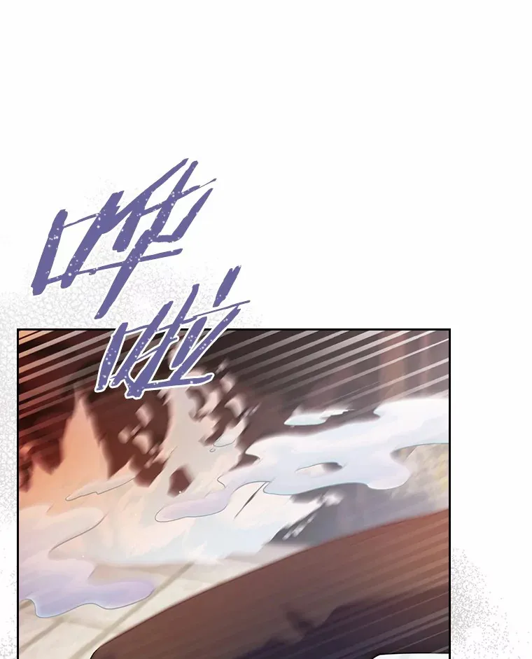17.意外来临119