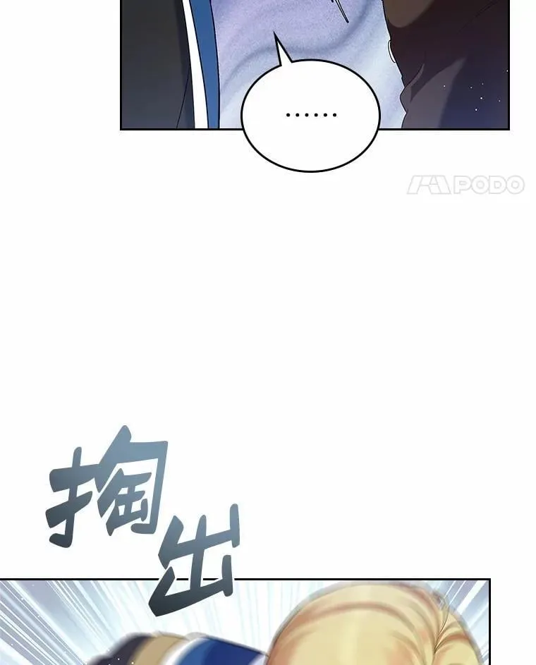 32.探访89
