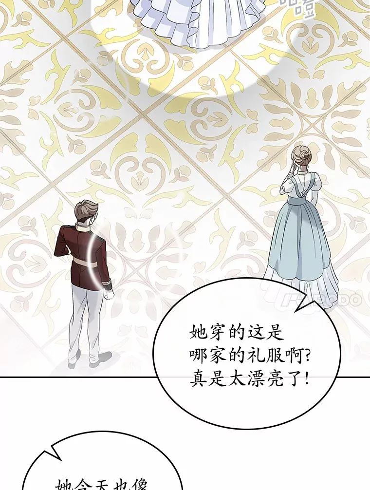26.争执37