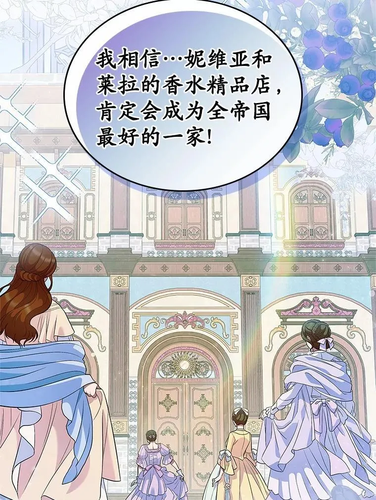 34.反击56