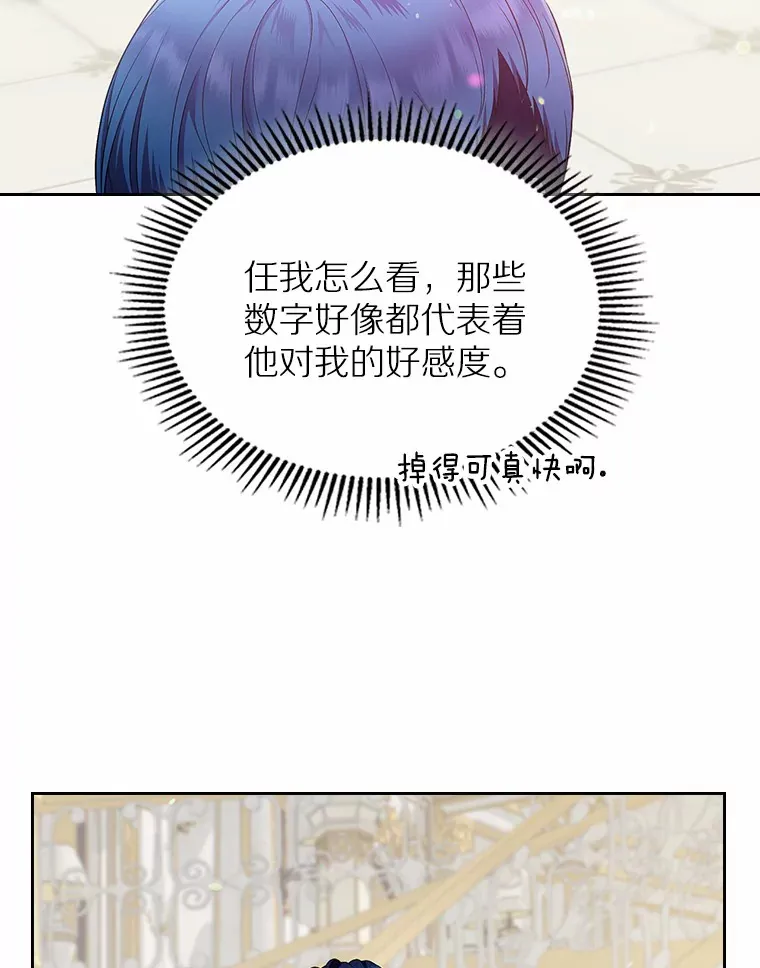 11.纠缠34