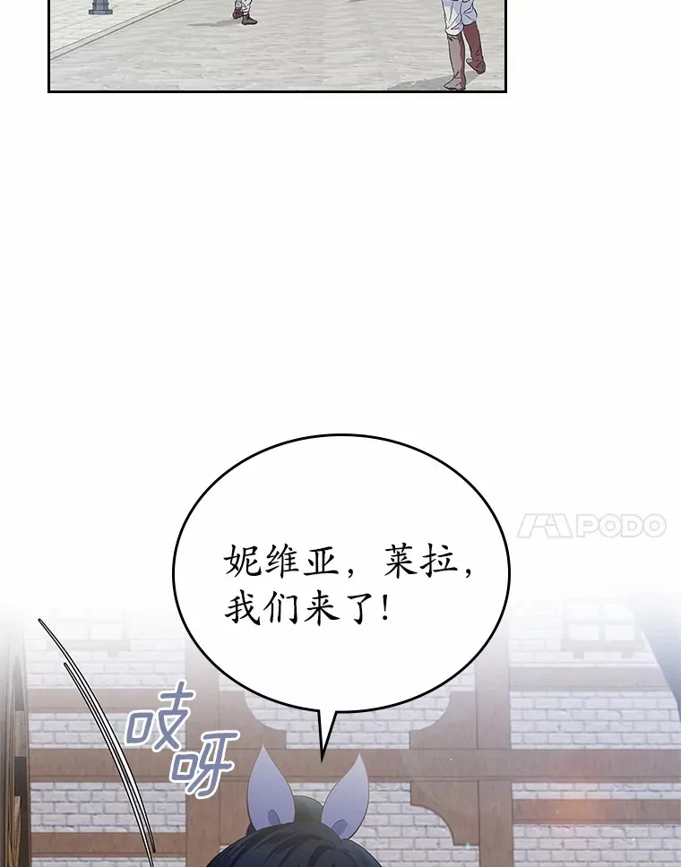 24.香水54