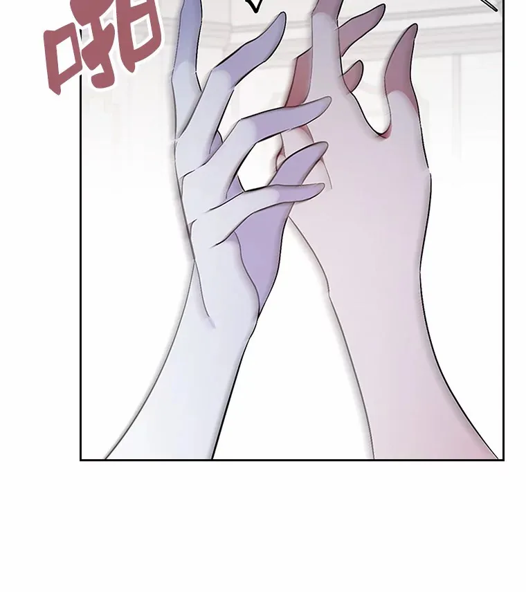 2.正面冲突66