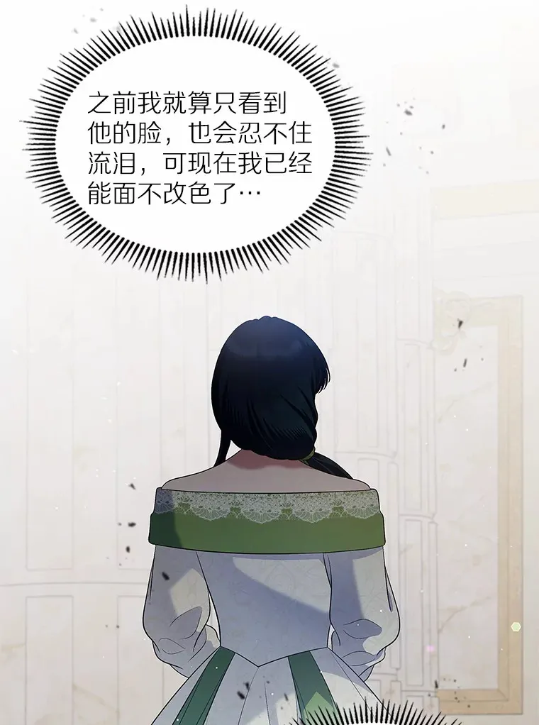 21.动手66