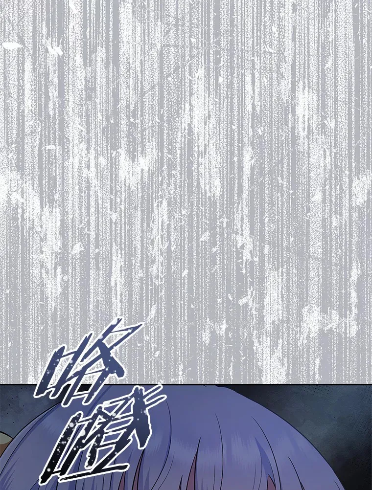 2.正面冲突56