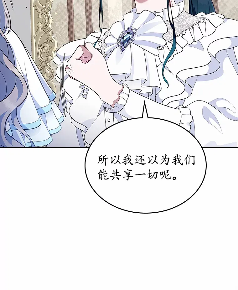 9.识破34