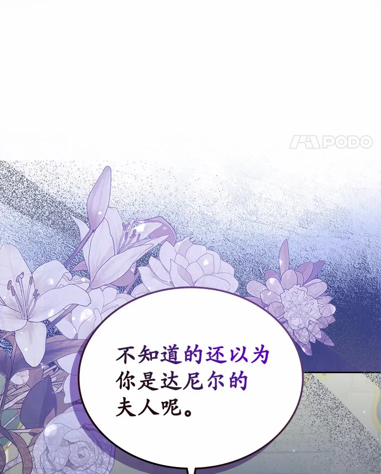 26.争执94