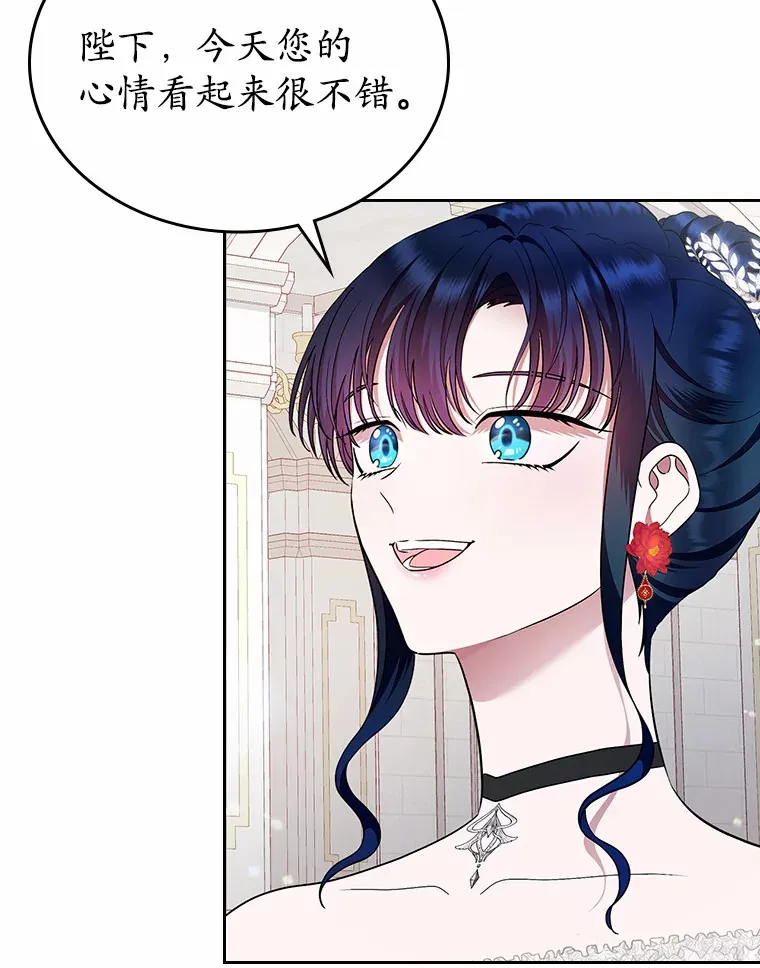 11.纠缠122